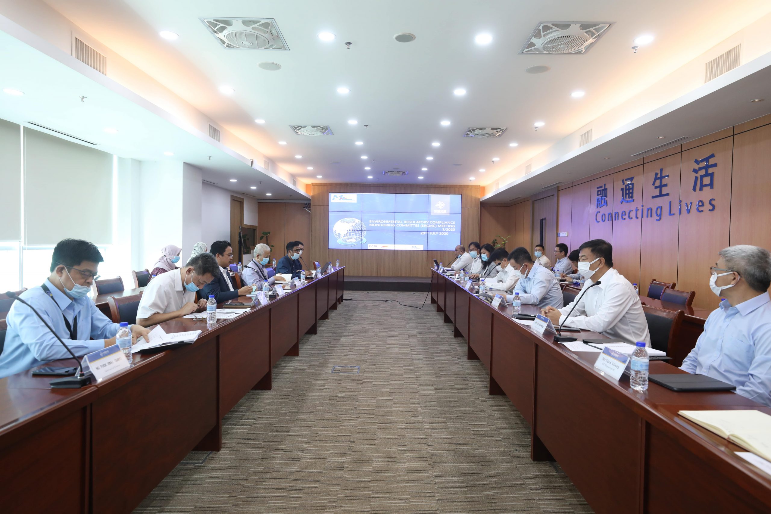 Environmental Regulatory Compliance Monitoring Committee ERCMC 